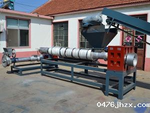 开云足球俱乐部官网招聘厂家