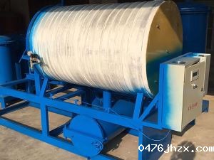 山东真空烧网炉