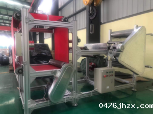 熔喷布平带接收器幕帘式收卷分切一体机