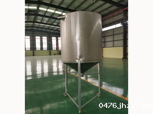 不锈钢颗粒储料罐