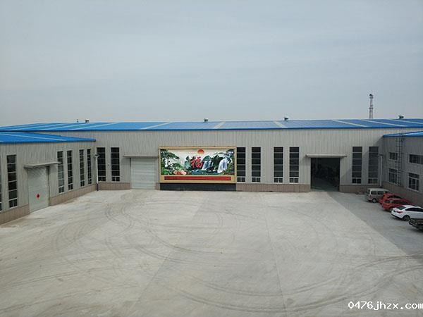 公司厂房
