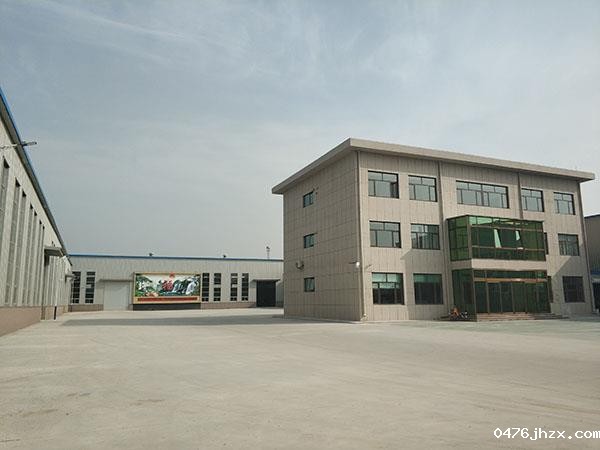 公司厂房